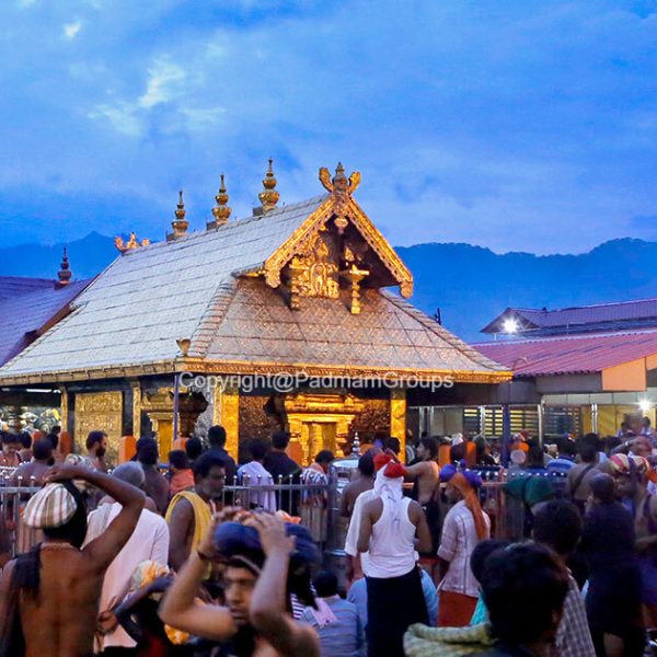 சபரிமலை: மகர ஜோதி