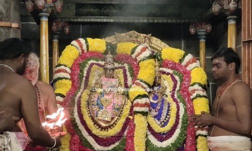 Thiruvannamalai